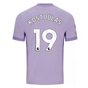 Brighton Charalampos Kostoulas #19 Seconda Maglia 2025-26 Manica Corta Brighton Charalampos Kostoulas #19 Seconda Maglia 2025-26 Manica Corta